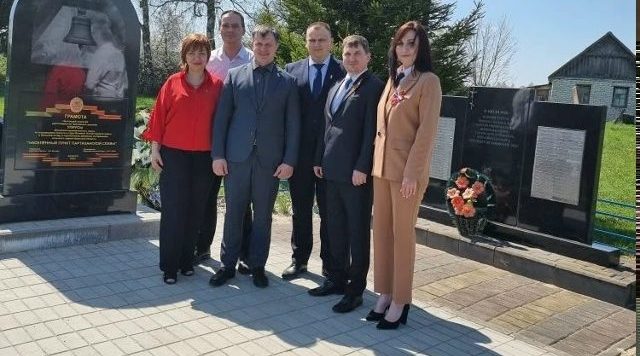 Судьи Жуковского района почтили память погибших в Упрусах