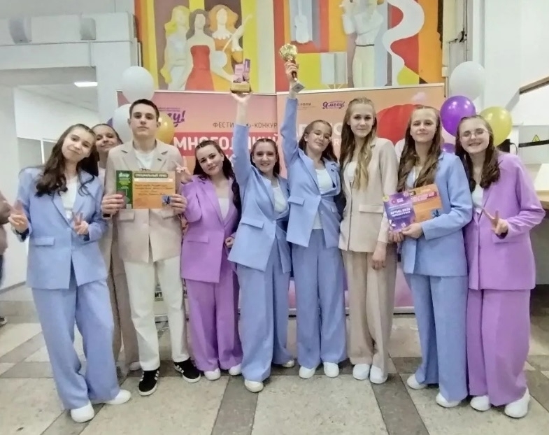 Жуковский ансамбль «Аллегро» — лауреат международного конкурса
