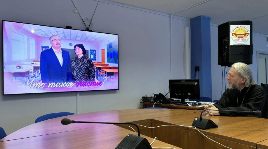 Подведены итоги регионального этапа конкурса «Семья года-2026»