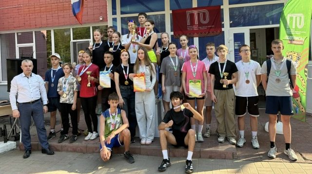 Команда Жуковского округа — в тройке лучших Летнего фестиваля ГТО
