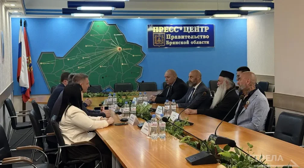 В Брянск приехала делегация из Сербии
