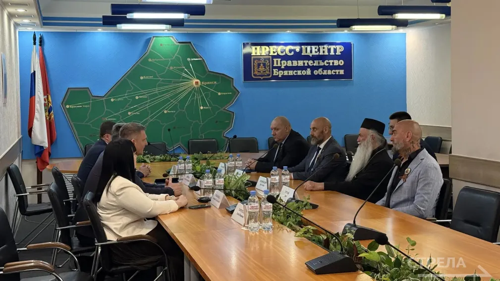 В Брянск приехала делегация из Сербии
