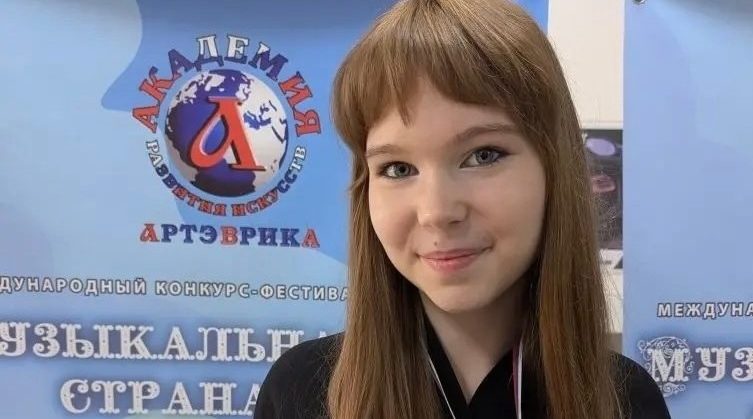 Юные жуковские исполнительницы — дипломанты международного конкурса