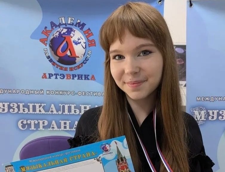 Юные жуковские исполнительницы — дипломанты международного конкурса