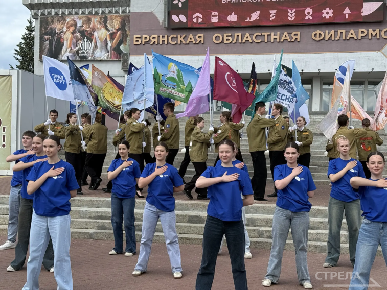 В Брянске начался новый трудовой семестр студенческих отрядов