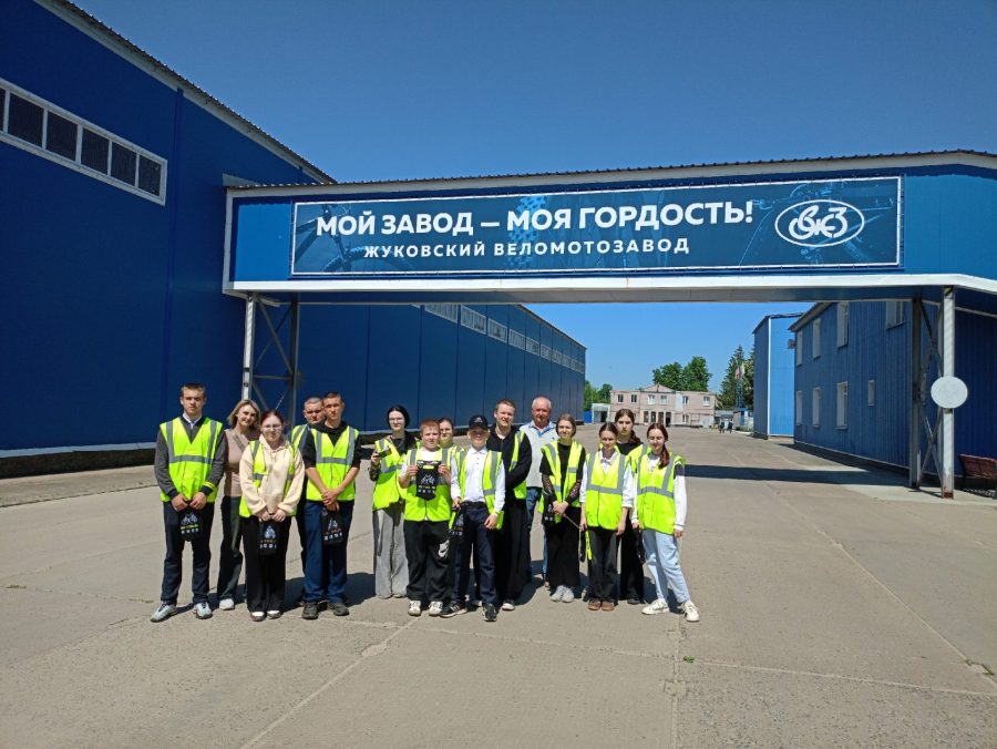 Шамординские школьники побывали на Жуковском веломотозаводе