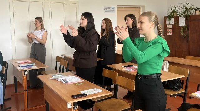 Молодые жуковские педагоги обсудили инновации в образовании