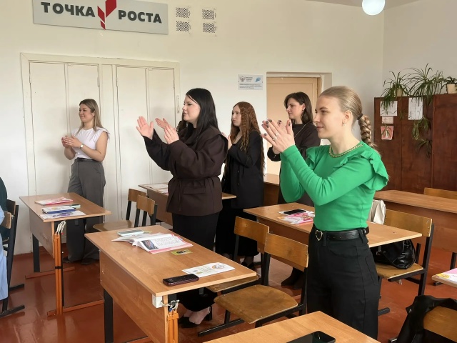 Молодые жуковские педагоги обсудили инновации в образовании