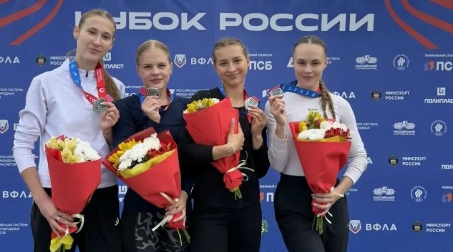 Брянские спортсмены на пьедестале Кубка России по легкой атлетике