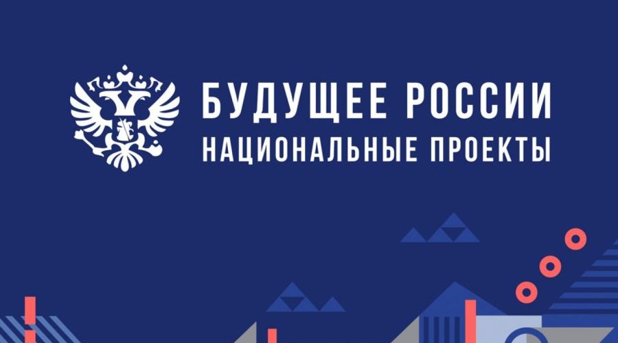 В Гордеевском районе запланирован ремонт моста
