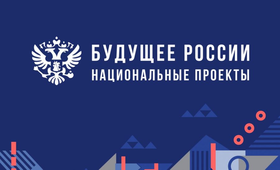 В Гордеевском районе запланирован ремонт моста