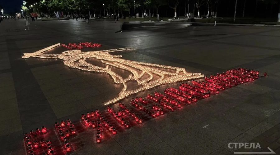 В Брянске прошла акция «Огненные картины войны»