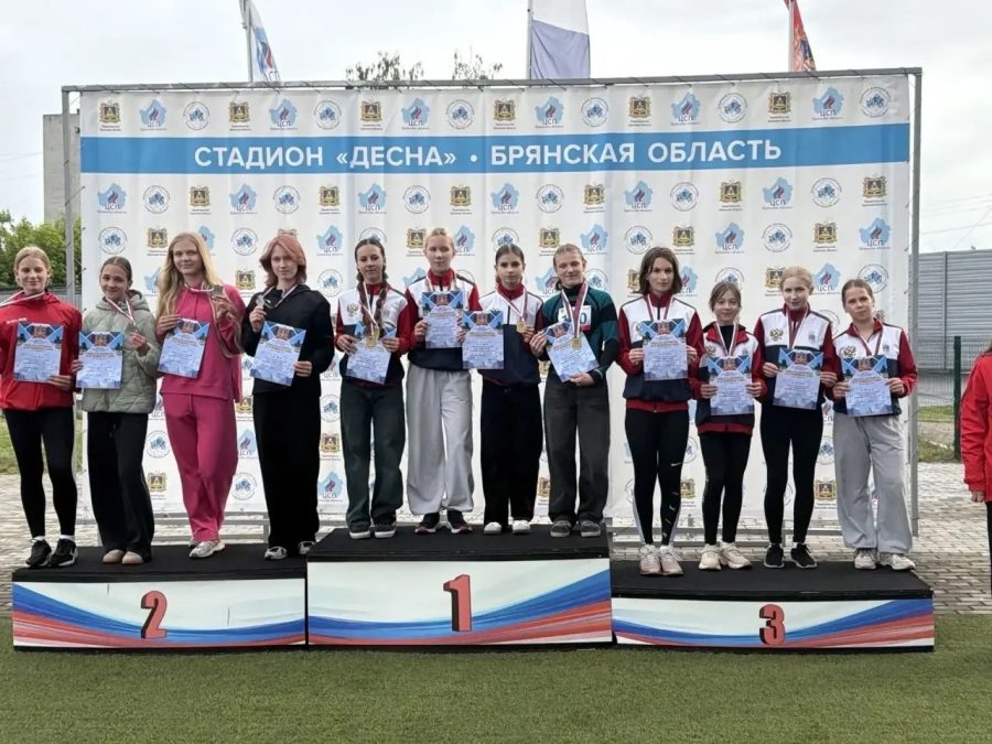 В Брянске прошло Первенство Брянской области по лёгкой атлетике