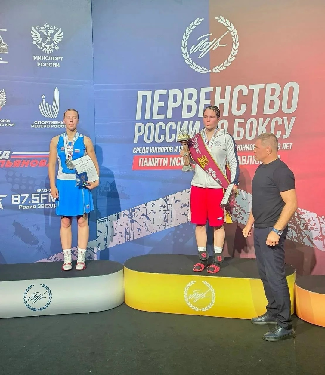 Спортсменка из Дятьково завоевала серебро Первенства России по боксу