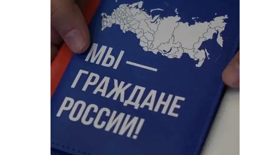Врио губернатора Егор Ковальчук поздравил жителей Брянской области с Днём России