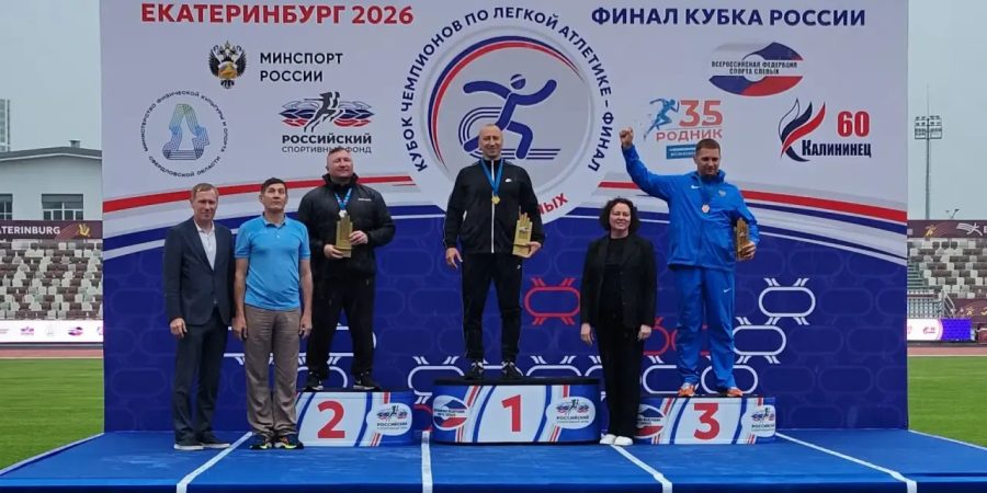 Брянский паралимпиец Сергей Шаталов завоевал золото Кубка России