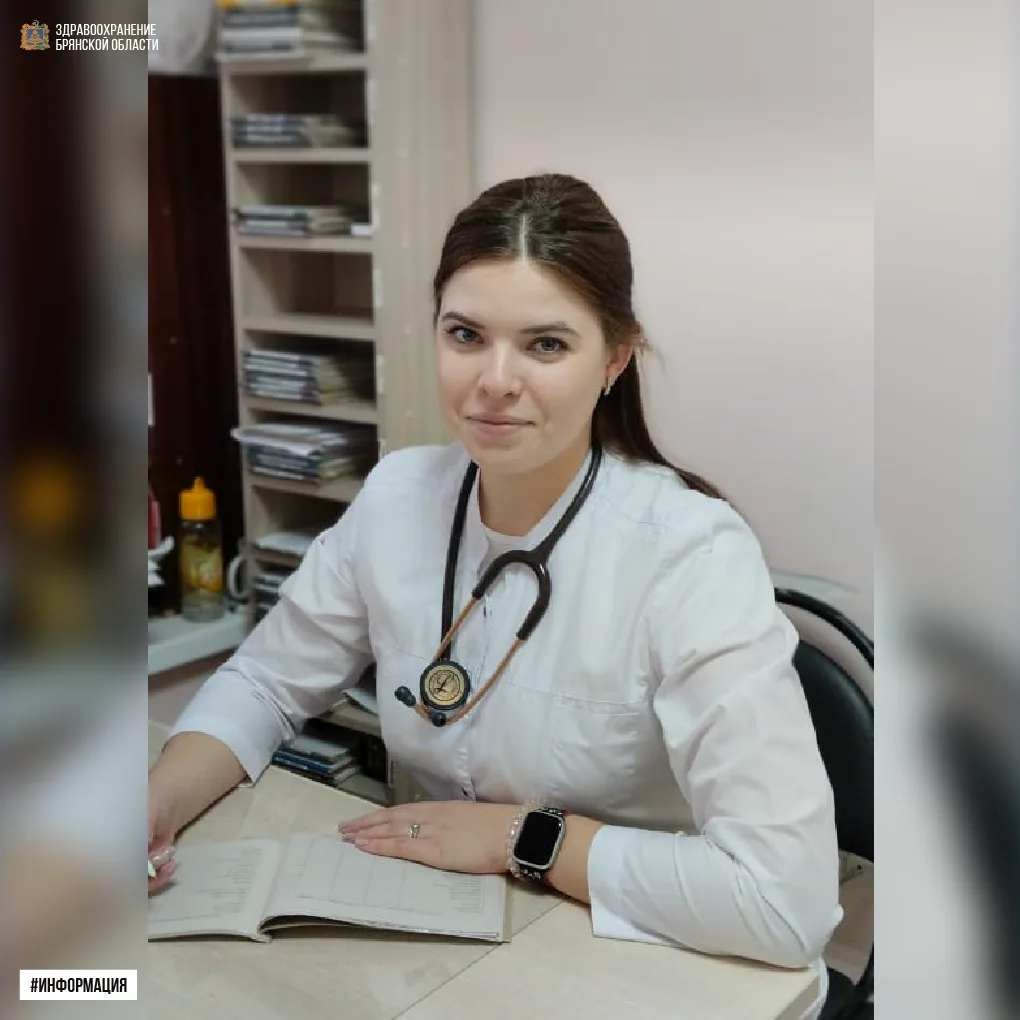 В Жуковской межрайонной больнице трудится молодой  врач