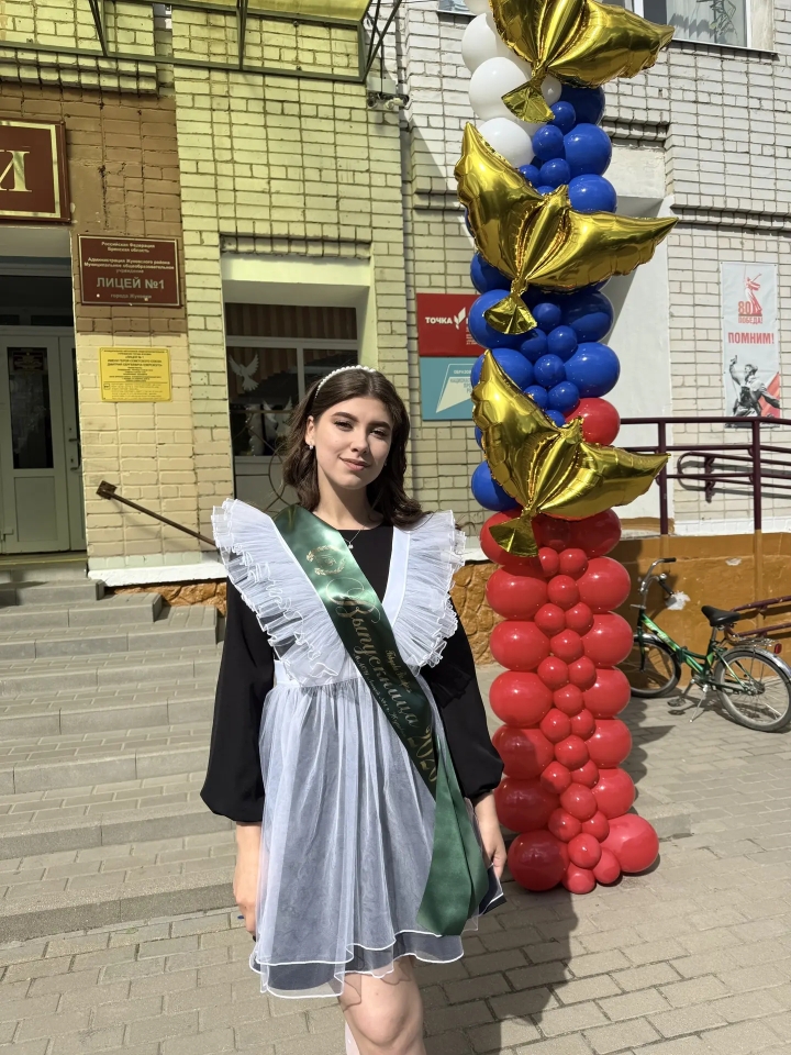 Пять выпускников Брянщины дважды получили максимальные баллы на ЕГЭ