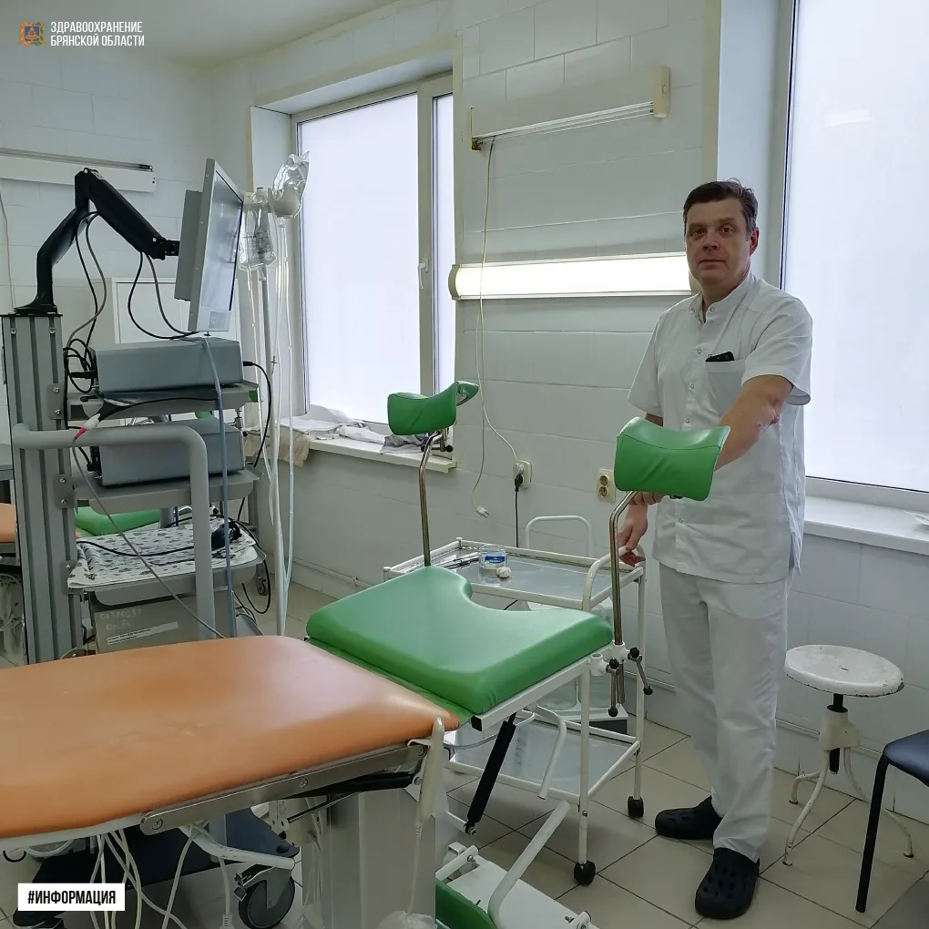 В Брянской городской больнице №2 успешно проведена сложная операция