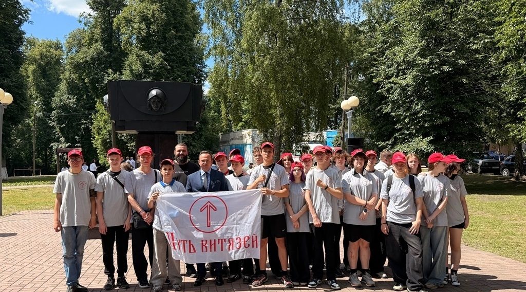 В Брянске завершилась первая смена профильного лагеря