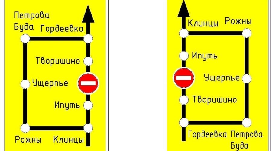 В Гордеевском районе запланирован капитальный ремонт моста
