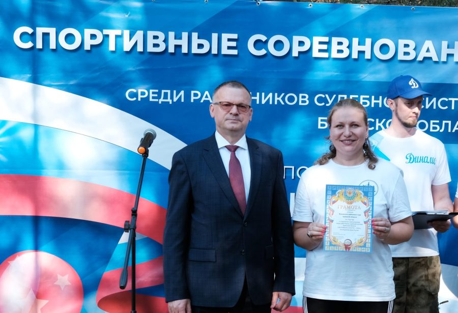 Сборная Жуковского суда награждена за командное мастерство на фестивале спорта