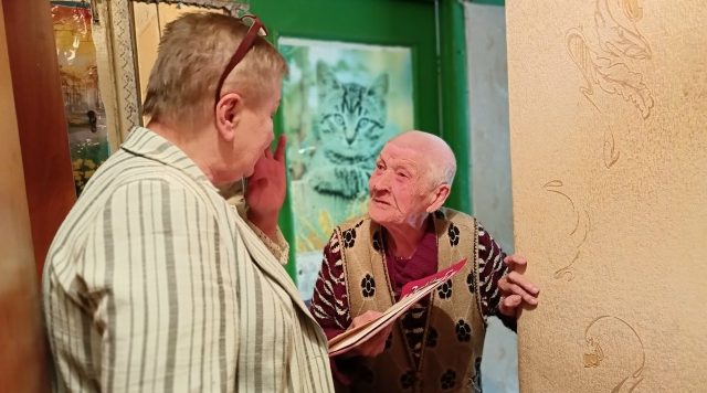 Жительнице Жуковки исполнилось 95 лет