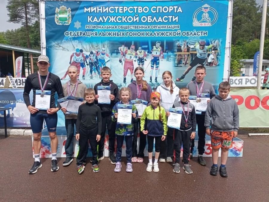Жуковские спортсмены завоевали призовые места на соревнованиях по лыжероллерам