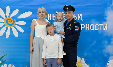 Дружным семьям Брянской области вручены медали «За любовь и верность»