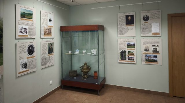 В Рыбинске открылась выставка из фондов музея-заповедника «Овстуг»