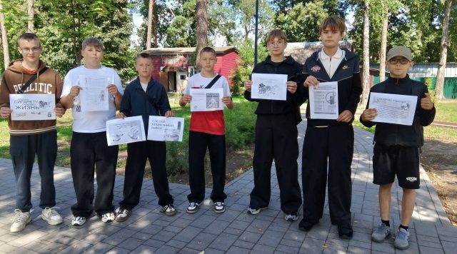 Посетителям Жуковского парка рассказали о вреде курения