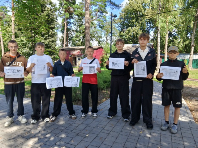 Посетителям Жуковского парка рассказали о вреде курения