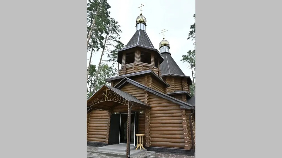На Брянщине открыли храм Серафима Саровского
