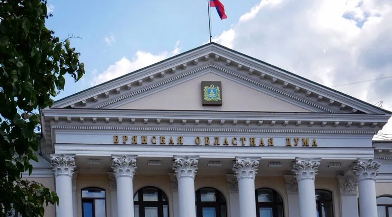 В Брянске родственникам погибших Героев спецоперации передали посмертные награды