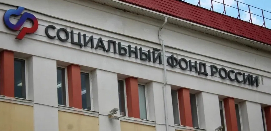 В центрах реабилитации СФР прошли лечение 94 брянских участника спецоперации  