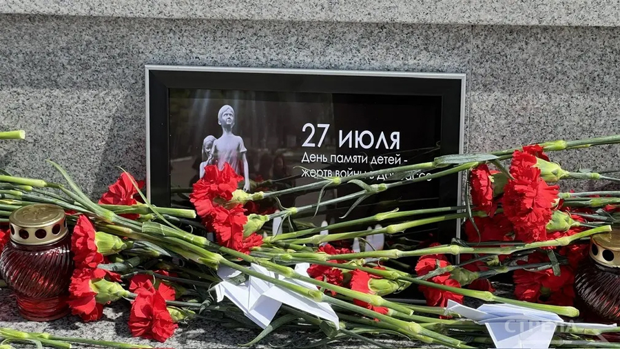 В Брянске почтили память детей — жертв войны на Донбассе