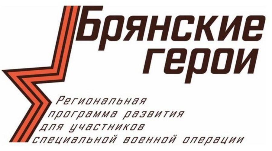 Екатерина Селифонтова: «Им верят, на них равняются»