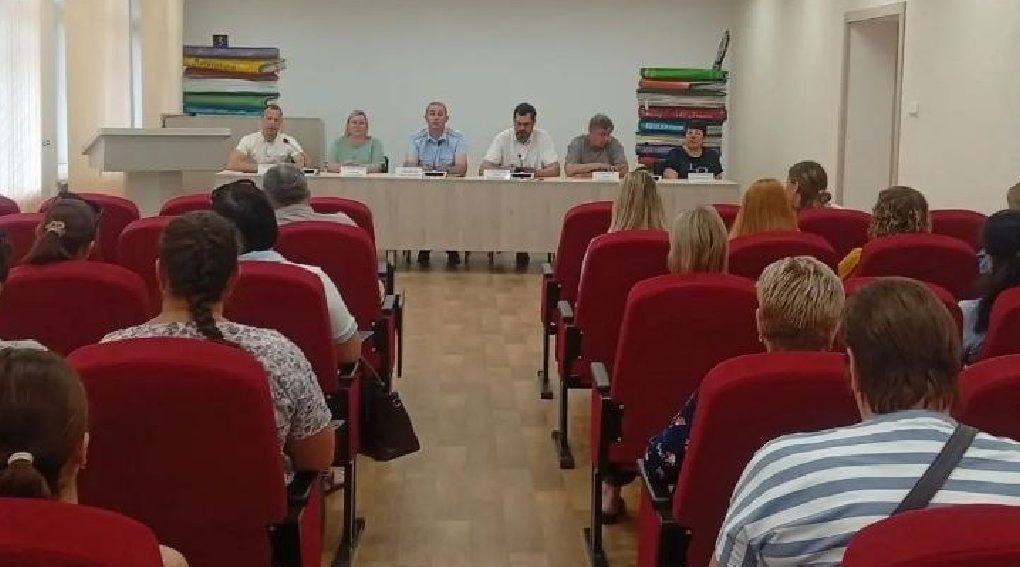 В Брянской области обсудили профилактику наркозависимости среди подростков