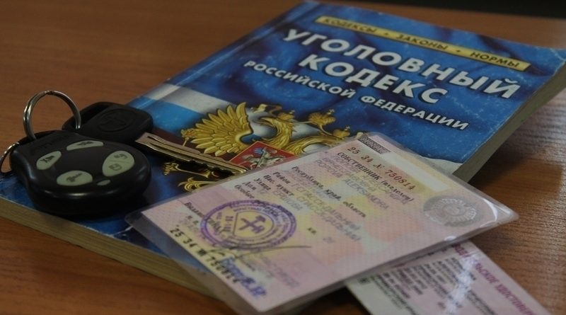 Жительница Жуковки предстанет перед судом за использование поддельного водительского удостоверения
