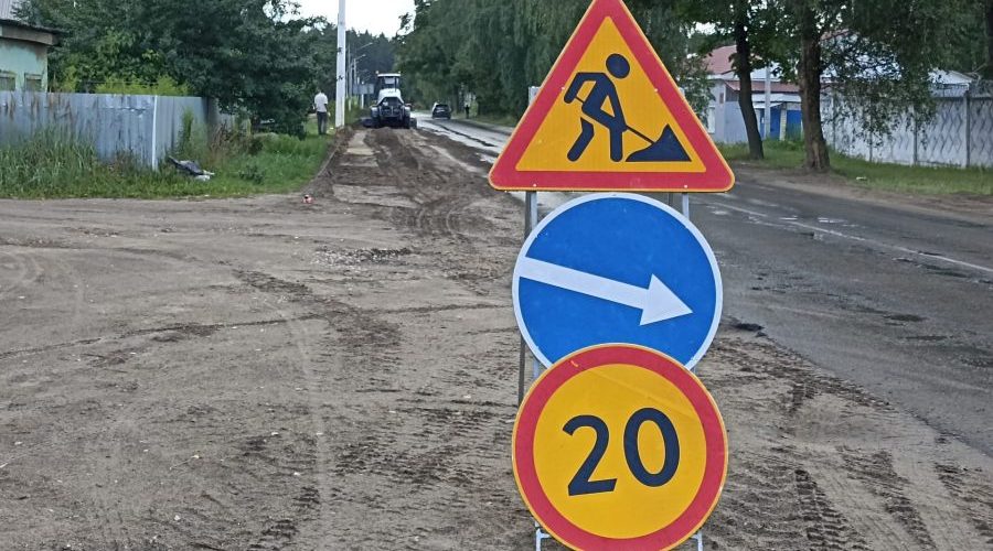 Началось строительство тротуара на въезде в Жуковку