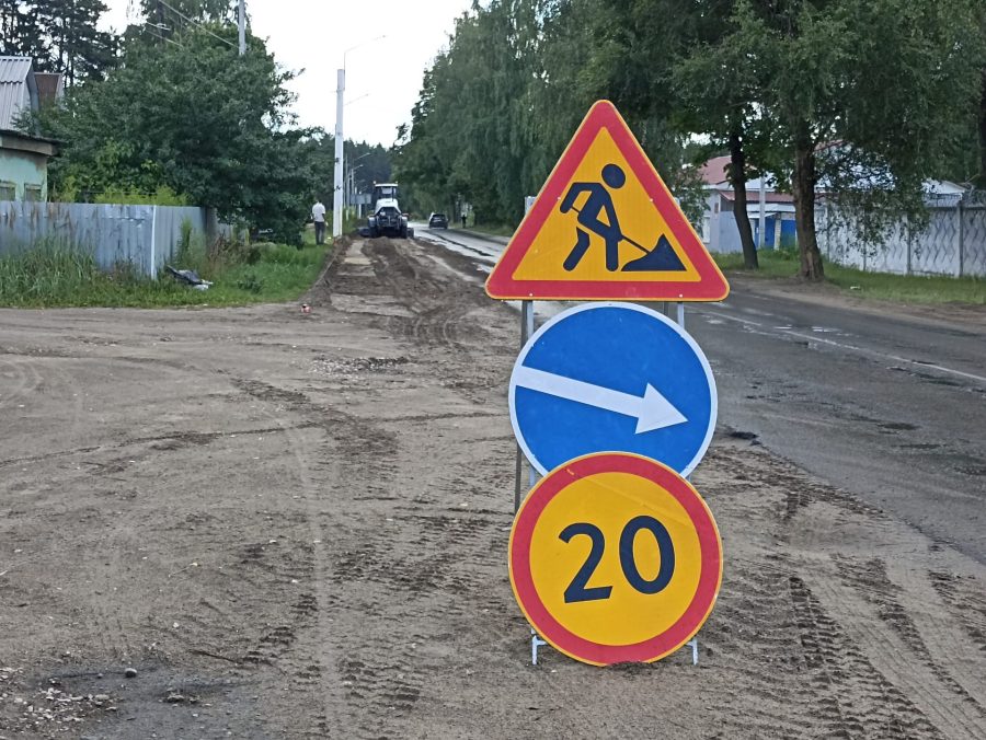Началось строительство тротуара на въезде в Жуковку