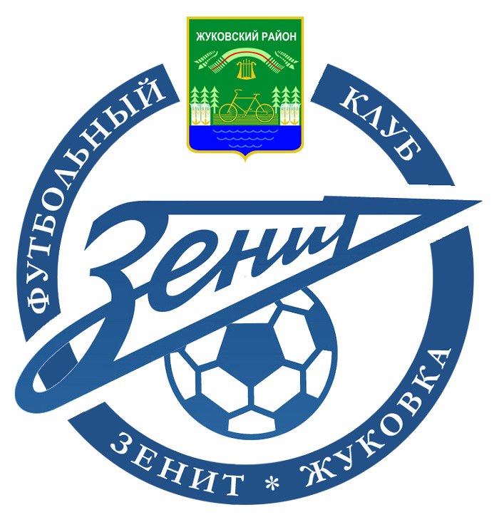 Трансферы в жуковском футбольном клубе «Зенит»