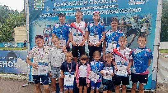 Жуковские спортсмены вернулись из Калуги с медалями