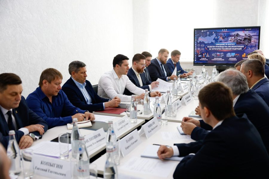 Глава Минпромторга оценил потенциал Жуковского веломотозавода 
