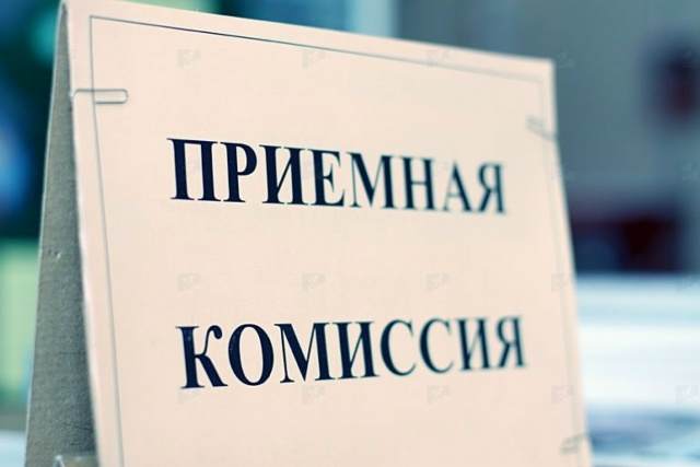 Продолжает работу приемная комиссия Жуковского филиала Брянского аграрного техникума