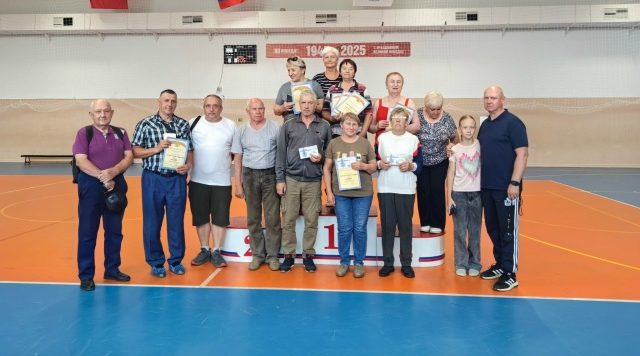 В Жуковке прошла спартакиада пенсионеров