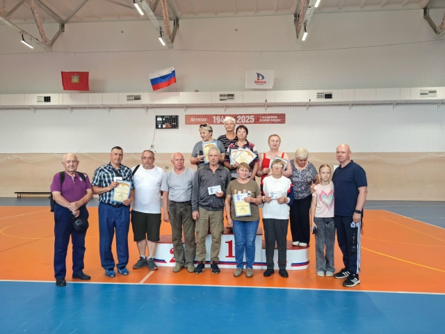 В Жуковке прошла спартакиада пенсионеров
