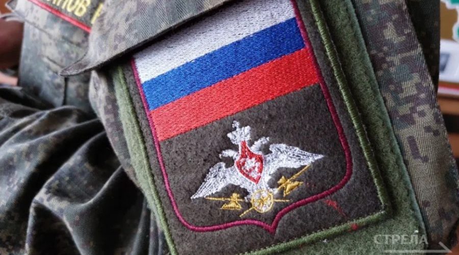 На Брянщине запустили сбор средств на нужды бойцов СВО