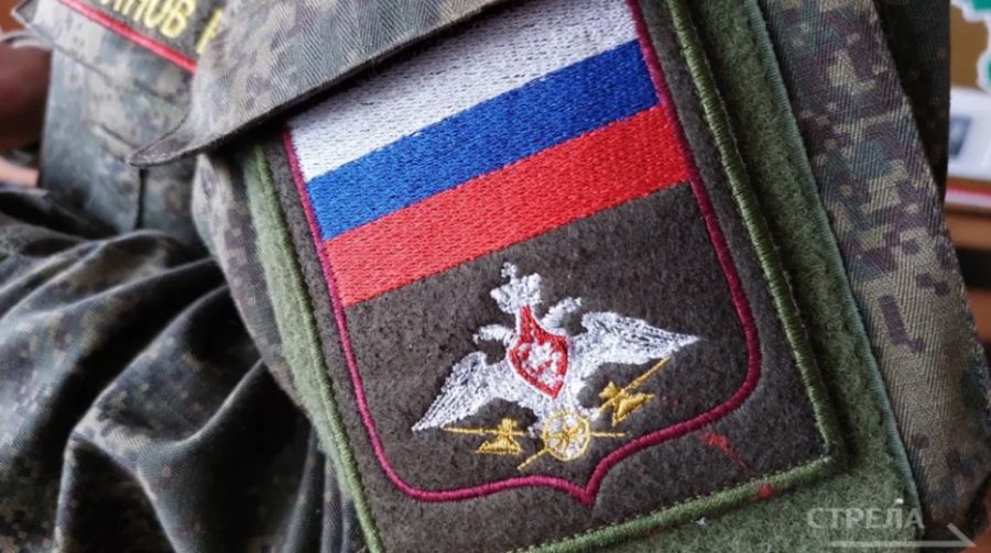 На Брянщине запустили сбор средств на нужды бойцов СВО