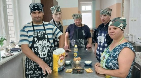 Кулинарные эксперименты в Доме социального обслуживания